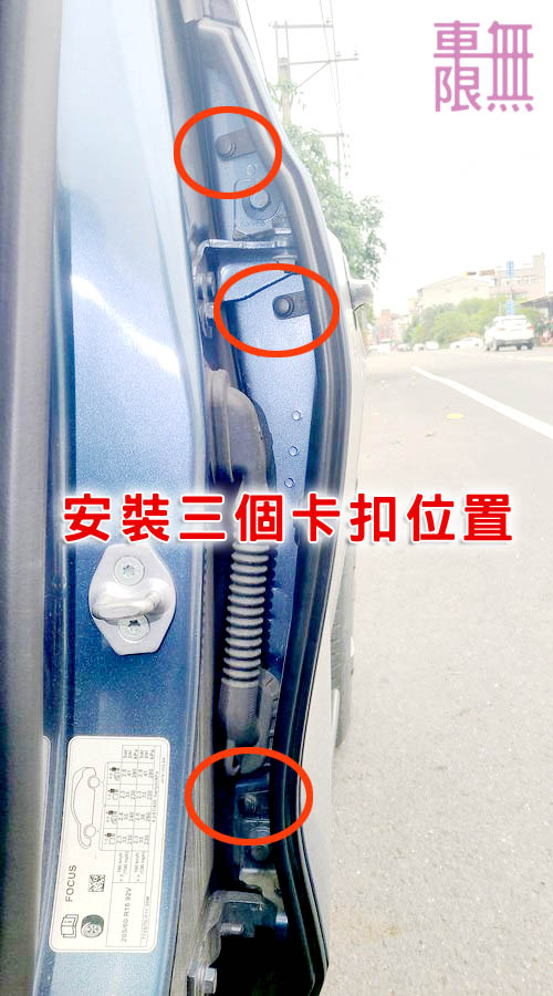 2023-06-03 16.12.51.jpg