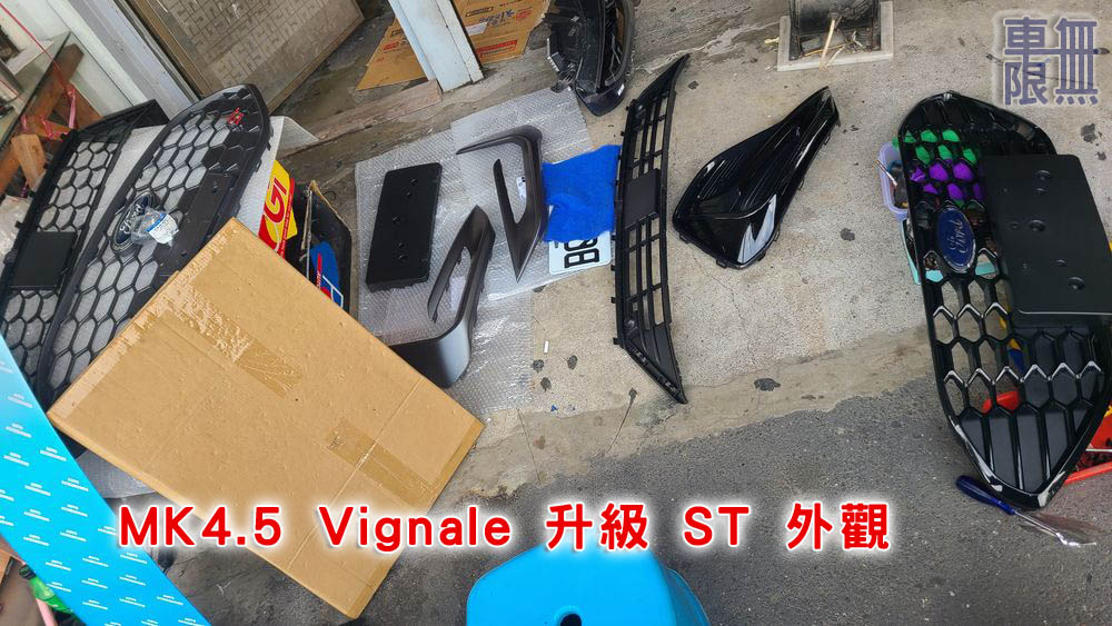 2023-08-03 14.04.18.jpg