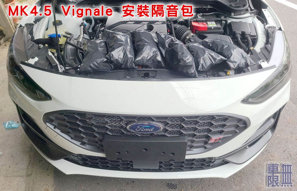 2023-08-03 16.36.20.jpg