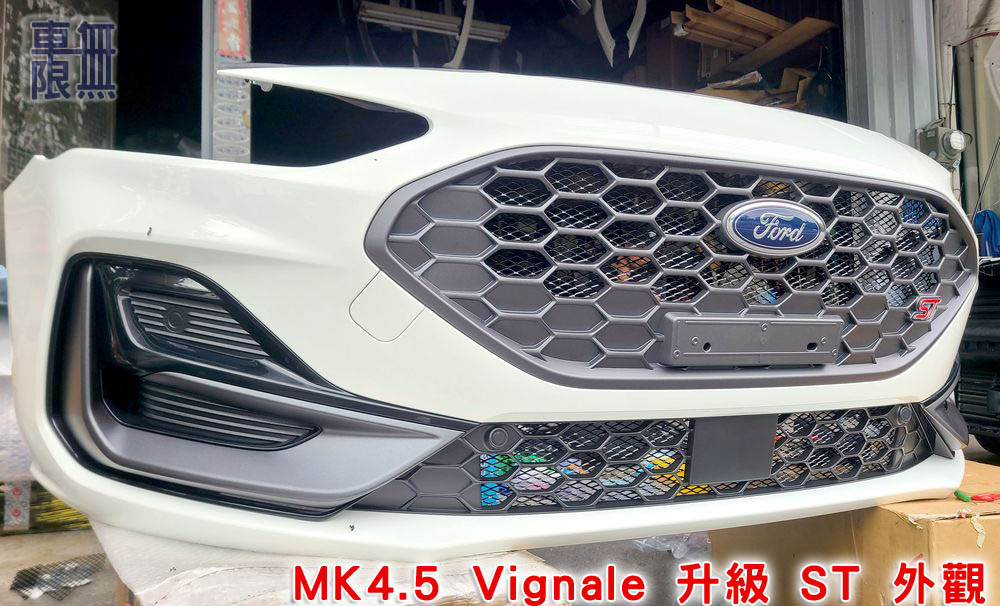 2023-08-03 16.08.25.jpg