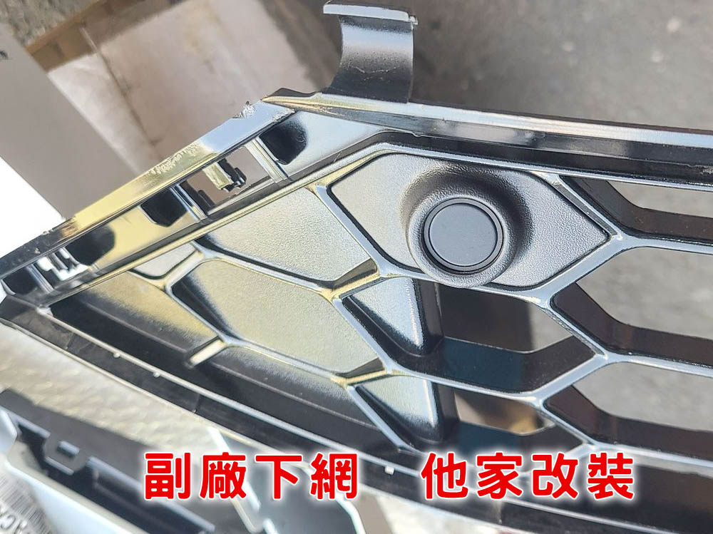 2023-09-24 13.57.38.jpg