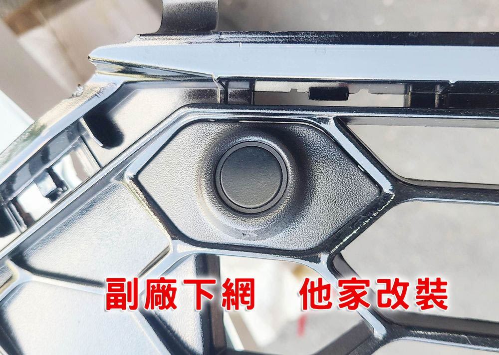 2023-09-24 13.57.30.jpg