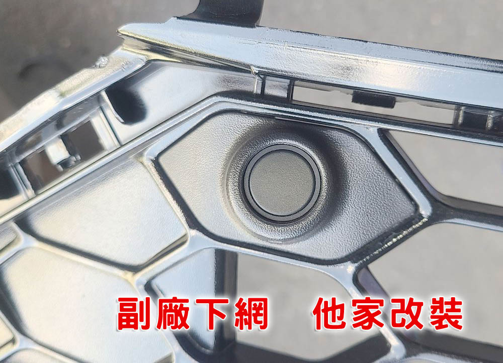 2023-09-24 13.57.56.jpg