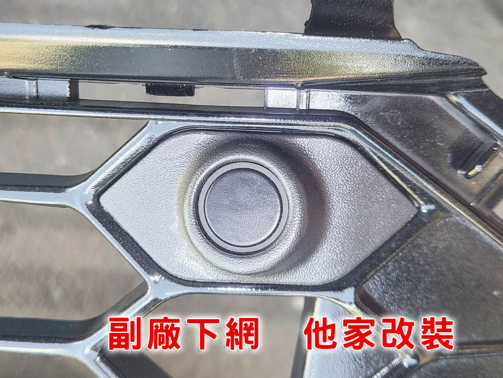 2023-09-24 13.58.09.jpg