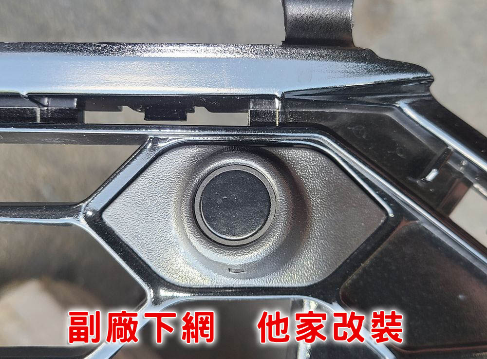 2023-09-24 13.58.19.jpg