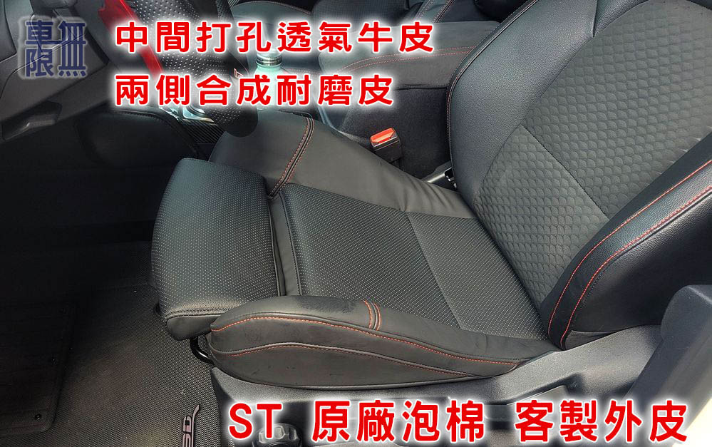 2024-09-16 14.02.12.jpg