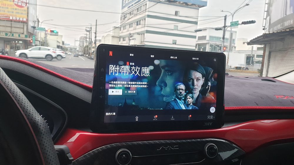 2022-12-30 16.50.19.jpg