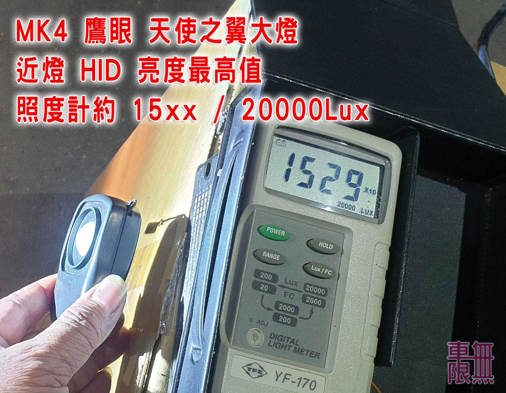 2022-08-14 19.02.10.jpg