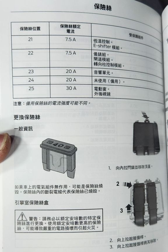 2025-07-19 17.13.52.jpg