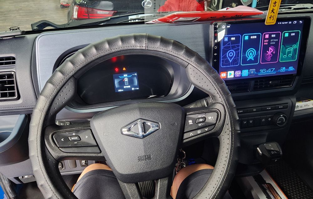 2025-07-25 16.47.27.jpg