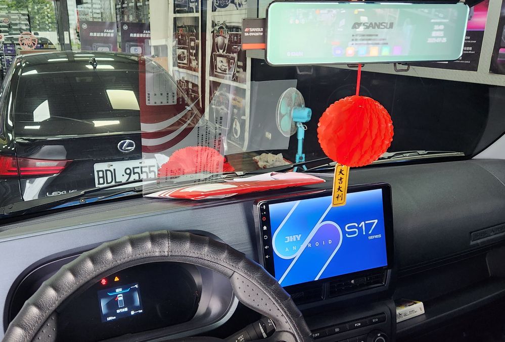 2025-07-25 16.46.22.jpg