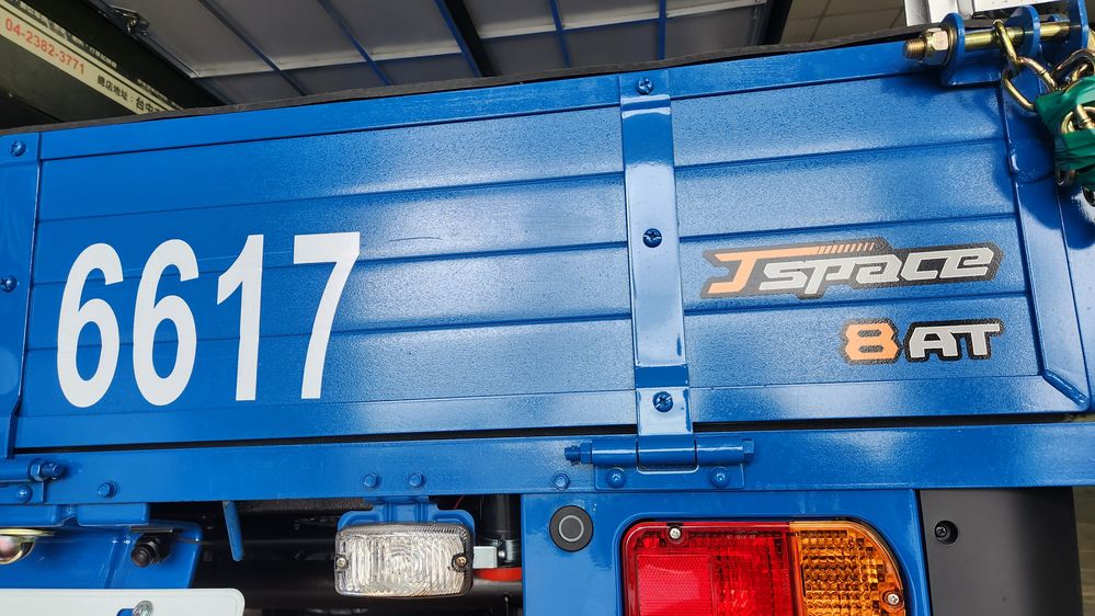 2025-07-25 16.14.27.jpg