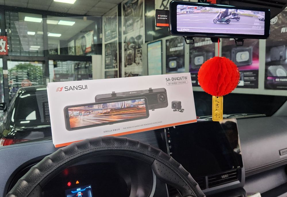 2025-07-25 16.55.41.jpg