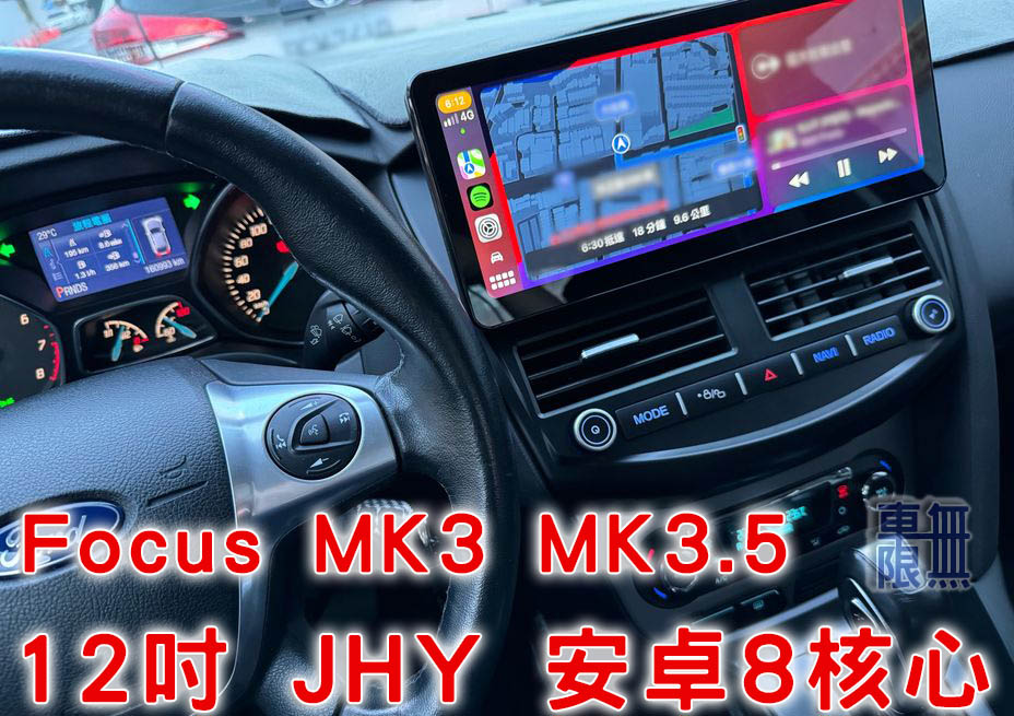 冠瑜 台中 mk3 S37 000 倒車鏡頭1500.jpg