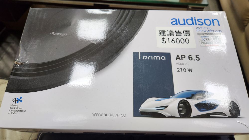 2025-07-21 16.53.11.jpg