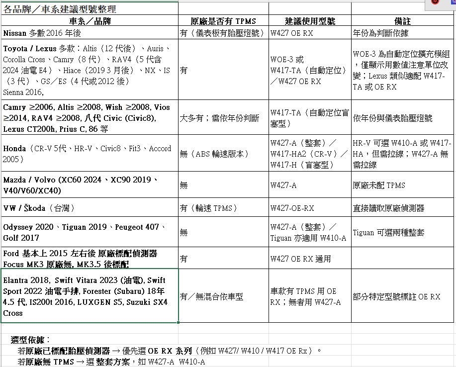 0000 2025-08-10_164411.jpg