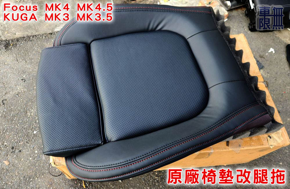 2025-08-30 15.43.01.jpg