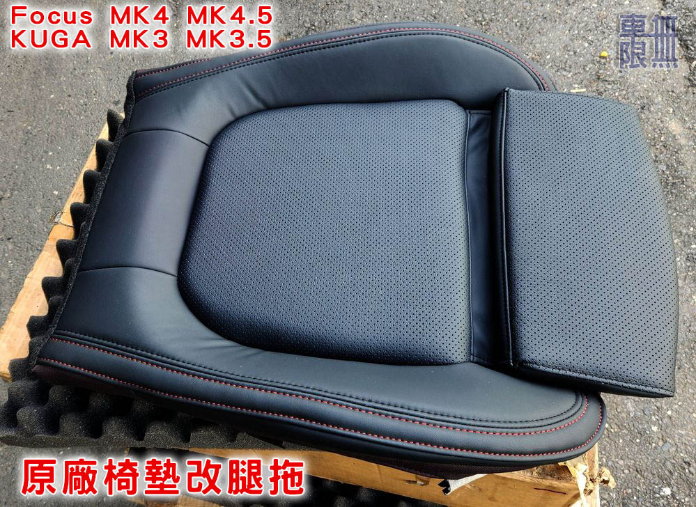 2025-08-30 15.42.42.jpg