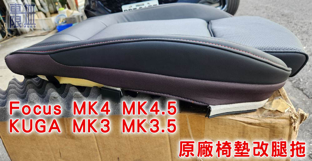 2025-08-30 15.43.25.jpg