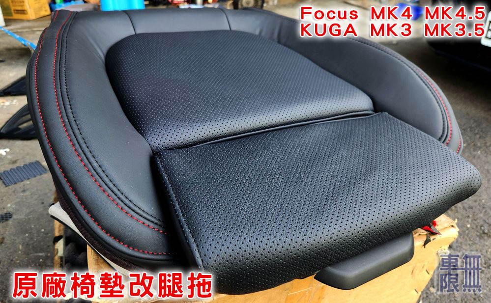 2025-08-30 15.43.11.jpg