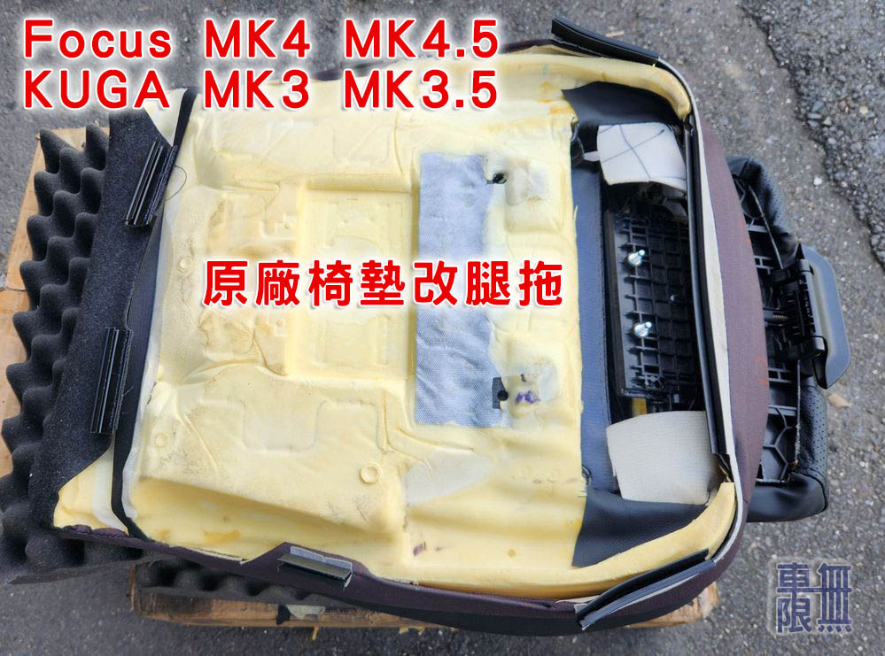 2025-08-30 15.43.35.jpg