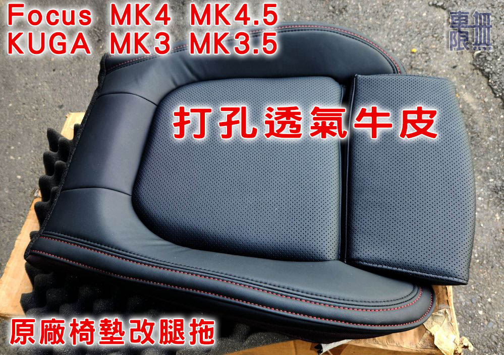 2025-08-30 15.44.31.jpg