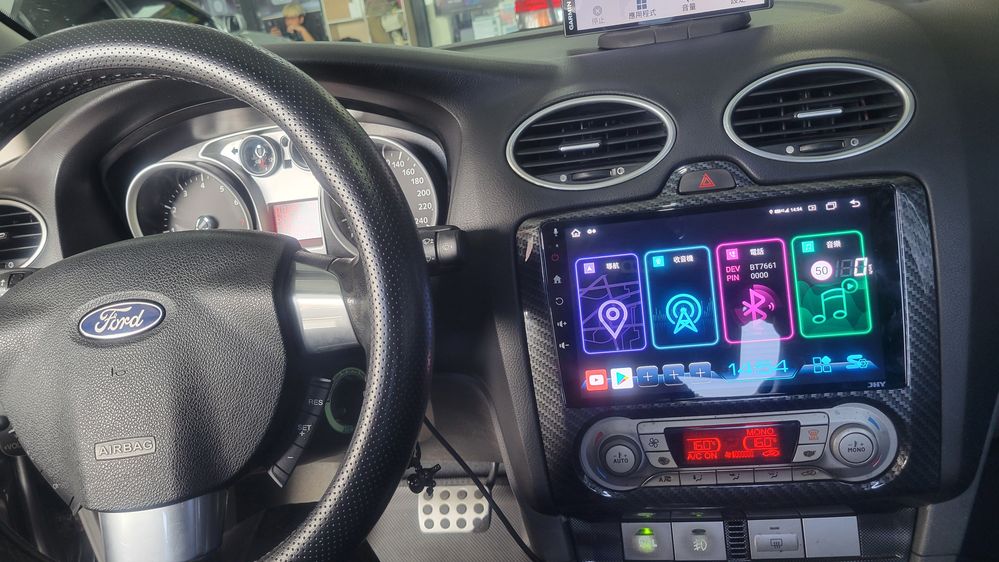 2024-07-17 14.54.51.jpg