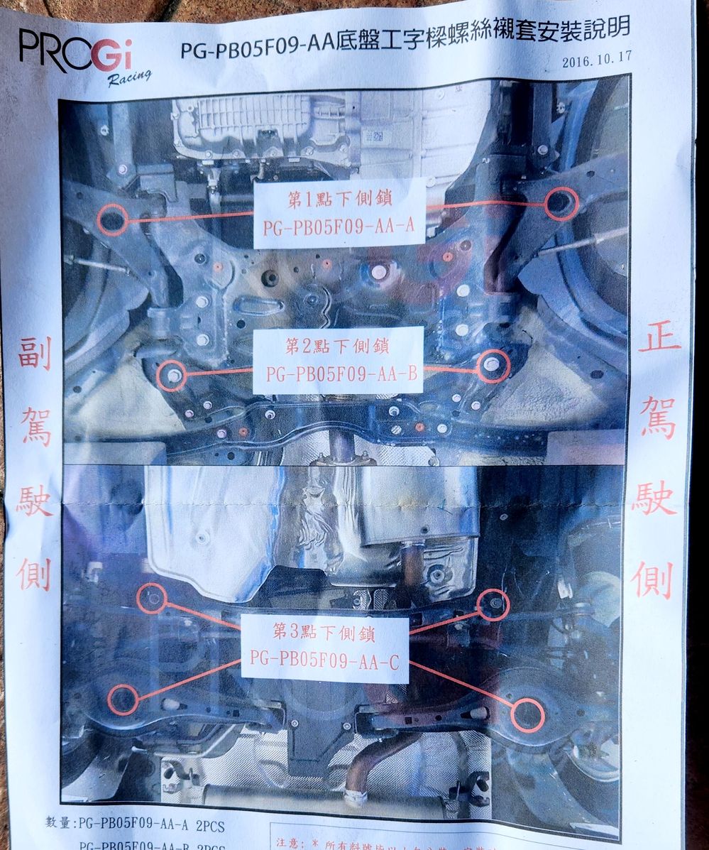 2025-02-22 15.27.08.jpg