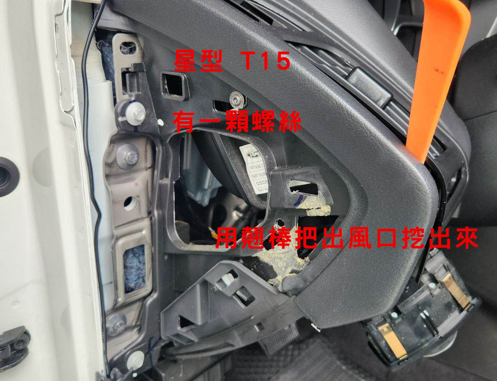 2025-10-19 14.32.43.jpg