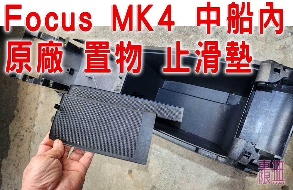 2025-11-09 14.18.05.jpg