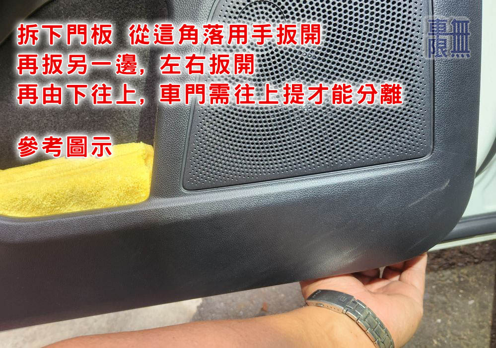 2025-06-05 17.06.06.jpg