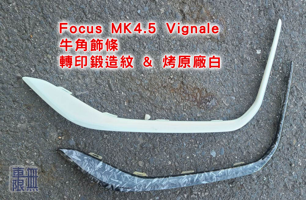 2023-08-12 15.14.43.jpg