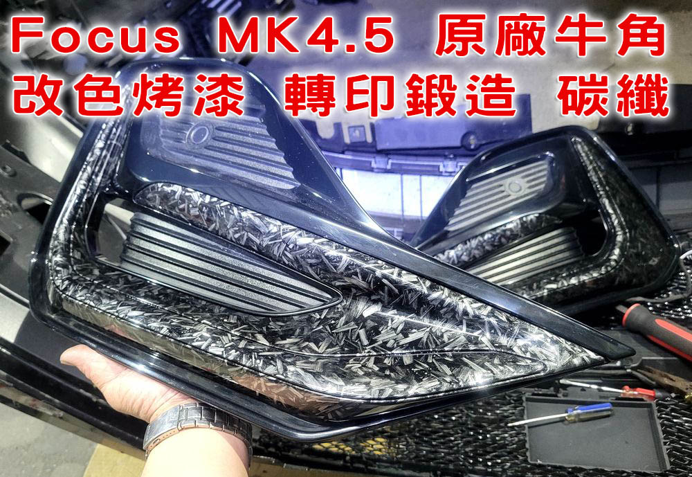 2024-02-04 18.33.27-2.jpg