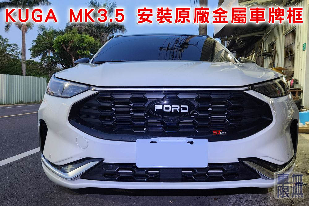 2025-05-17 18.45.20.jpg