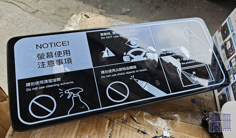 2026-03-24 15.14.59.jpg