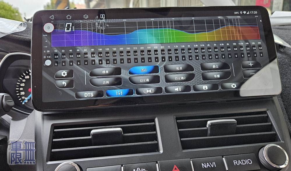 2026-03-24 17.20.10.jpg