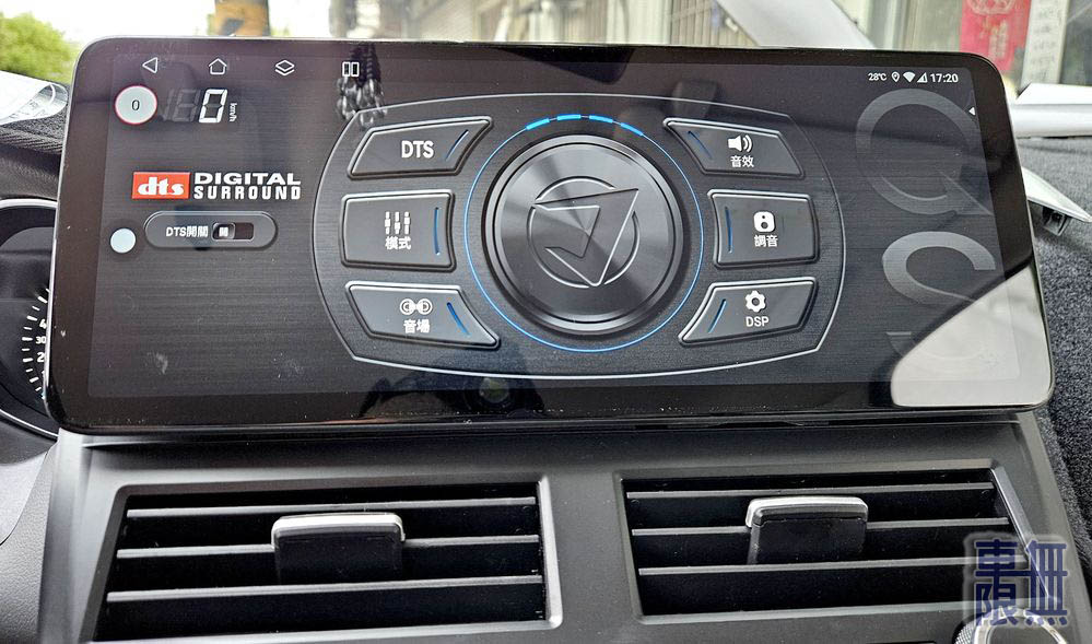 2026-03-24 17.20.21.jpg