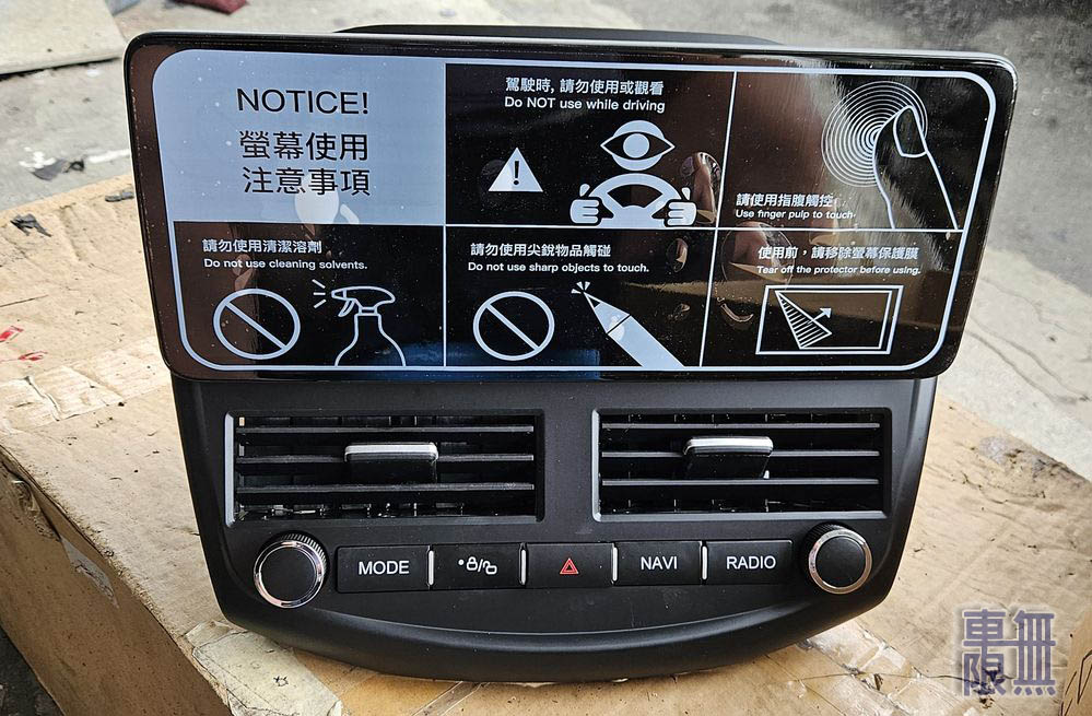 2026-03-24 15.20.06.jpg