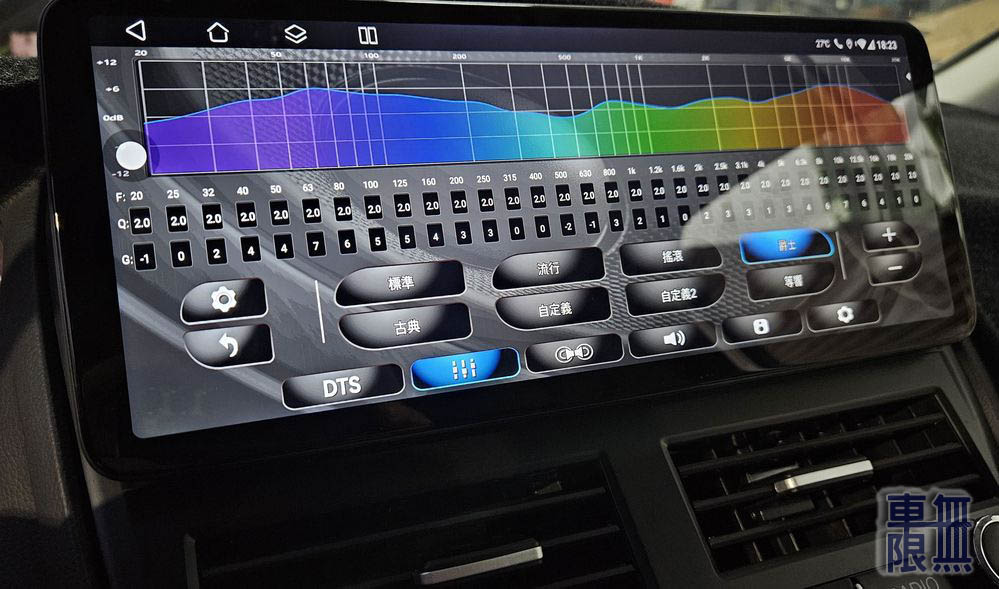 2026-03-24 18.23.05.jpg