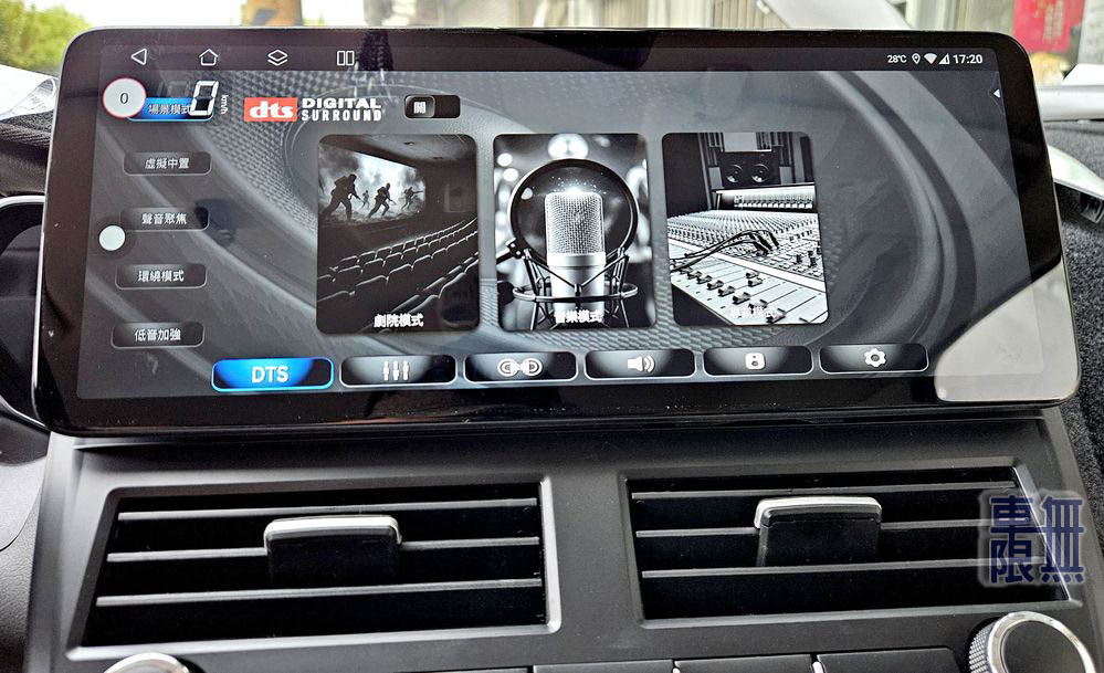 2026-03-24 17.20.28.jpg