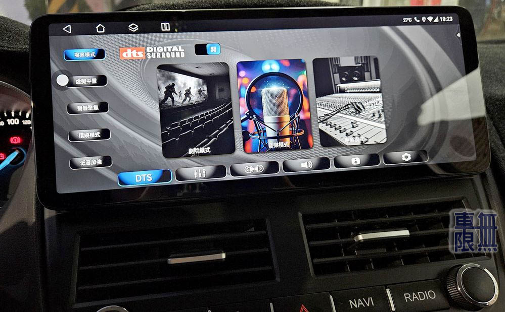 2026-03-24 18.23.23.jpg