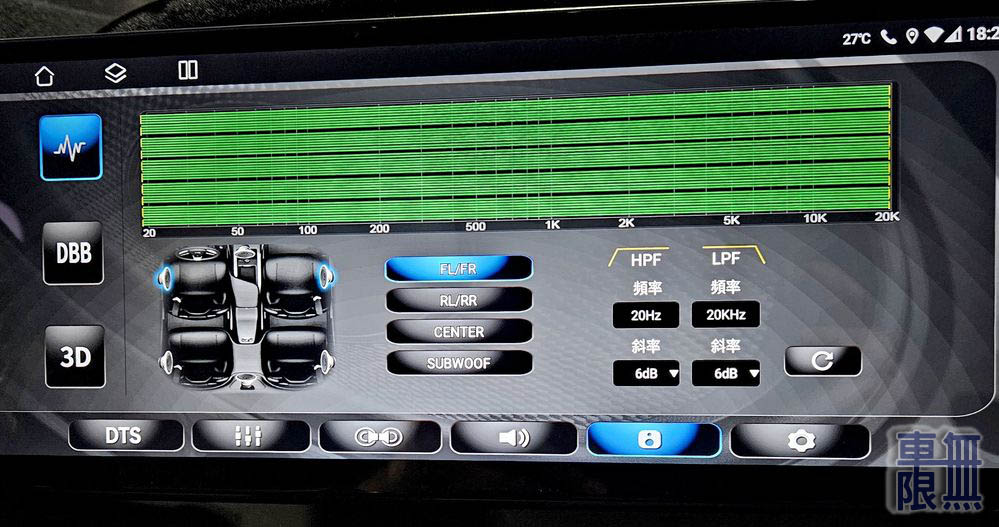 2026-03-24 18.24.28.jpg