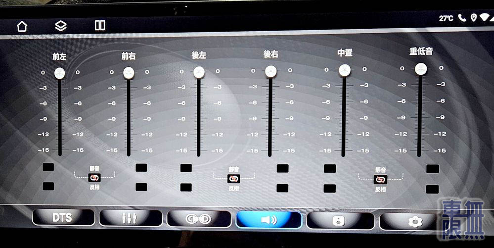 2026-03-24 18.24.09.jpg