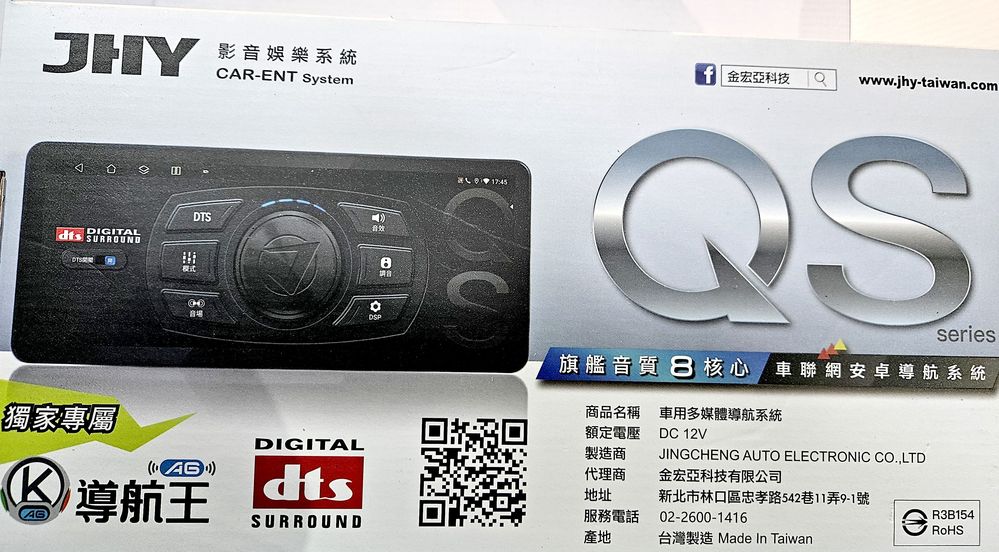 2026-03-24 18.43.53.jpg