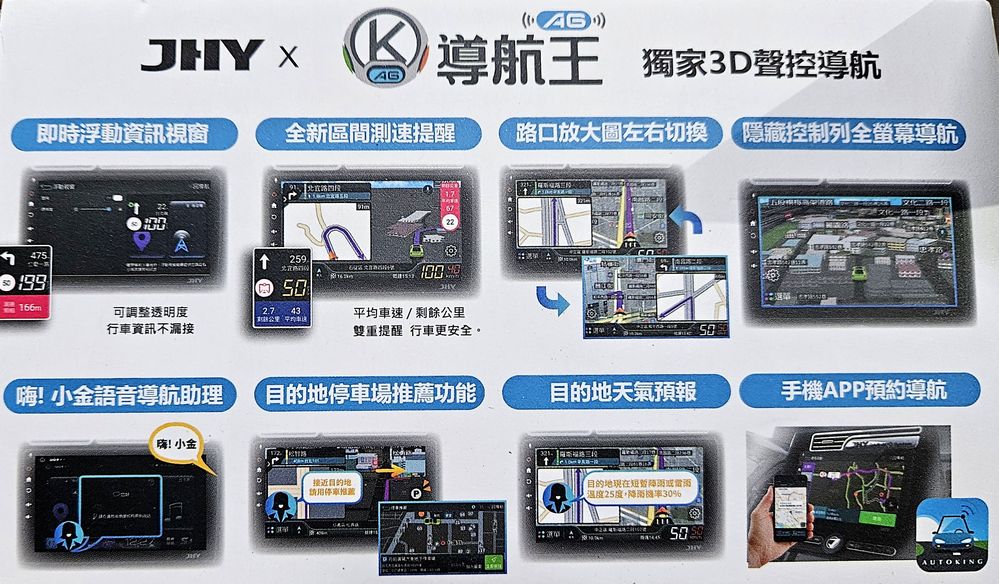 2026-03-24 18.44.28.jpg