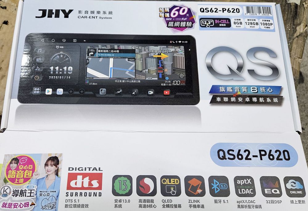 2026-03-24 18.44.11.jpg