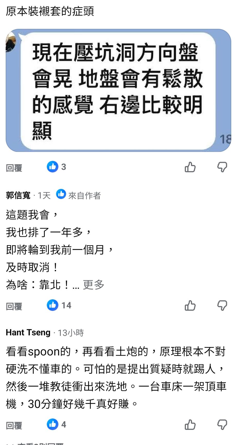 2026-03-28 01.25.46.jpg