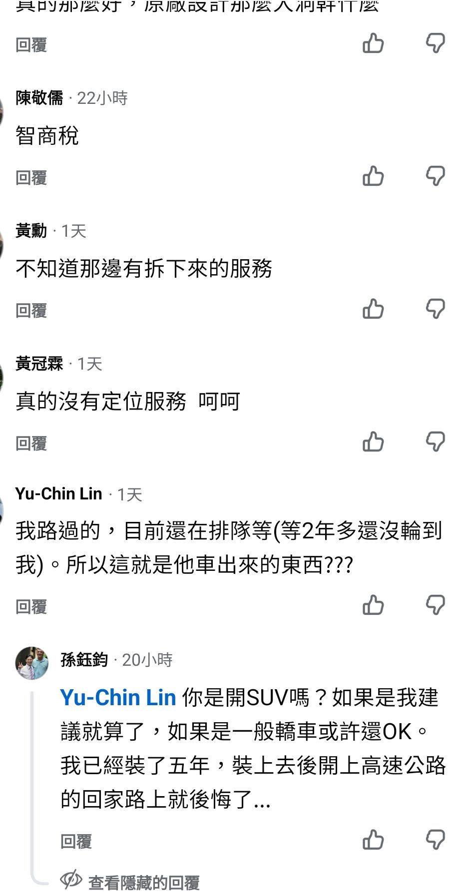 2026-03-30 10.06.12.jpg