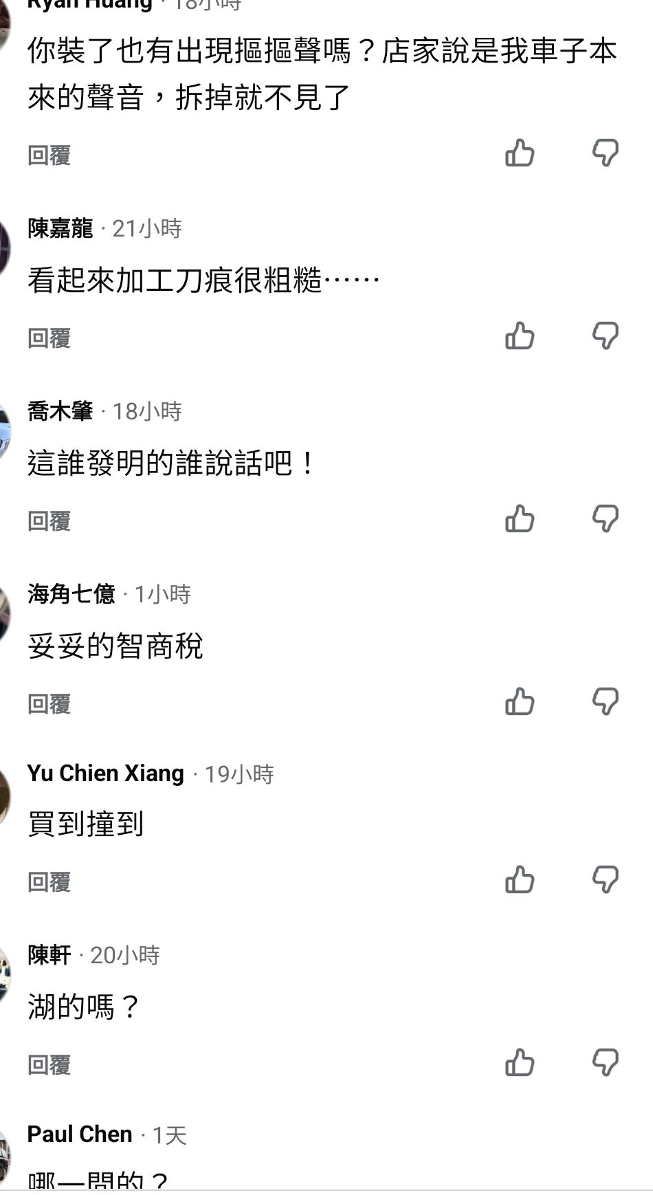 2026-03-30 10.05.03.jpg