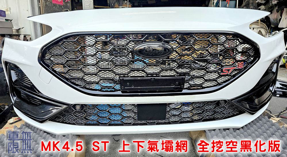 2026-03-29 17.47.21.jpg